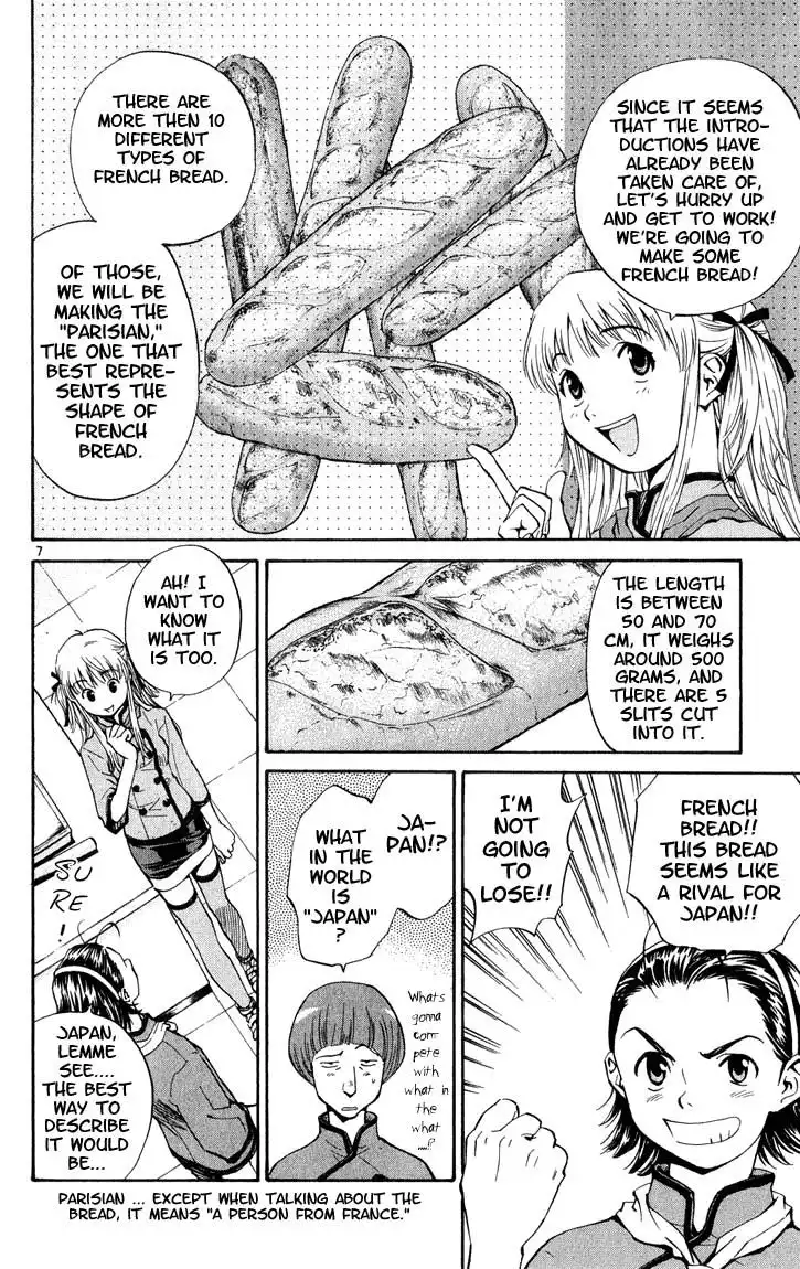 Yakitate Japan Chapter 6 7